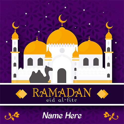 Ramadan Eid Ul Fitr 2025 Picture With Name Download